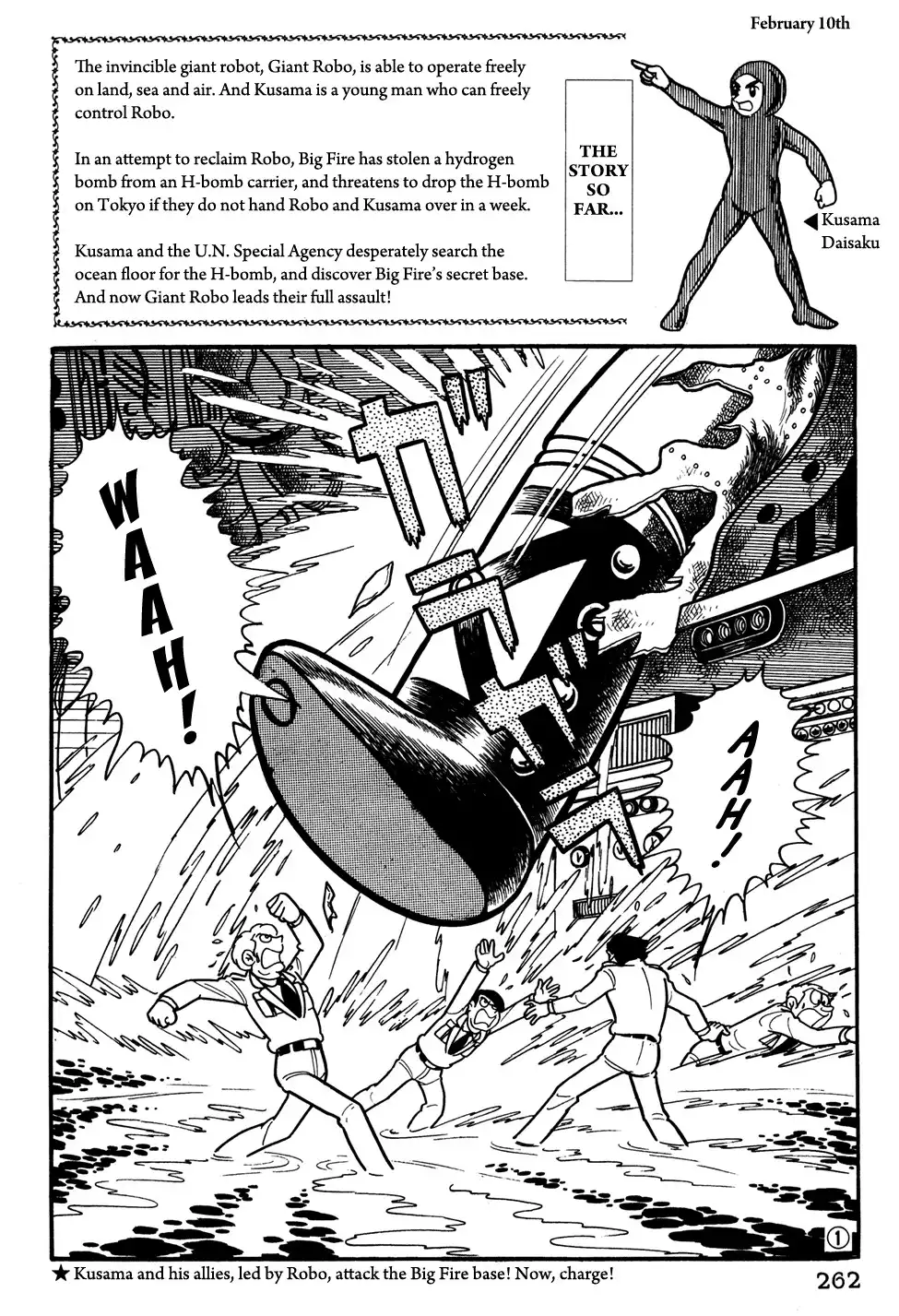 Giant Robo Chapter 38 1